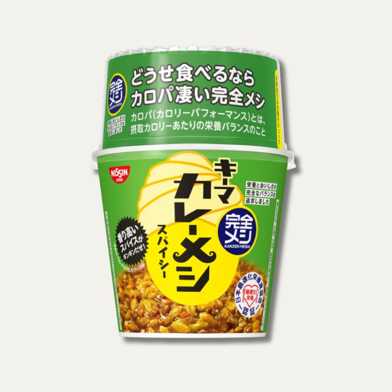 日清 完全メシ カップライス キーマカレーメシ スパイシー 116g