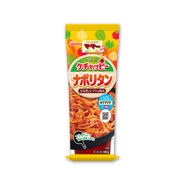 Ma·Ma Filled Ketchappy Napolitan