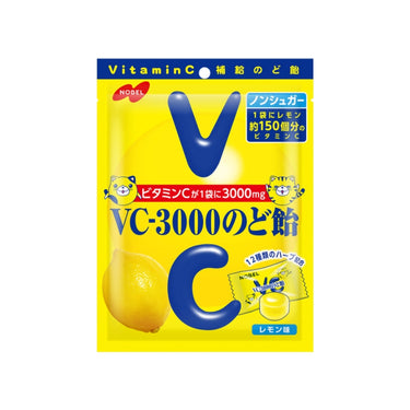 VC-3000 Throat Candy Series