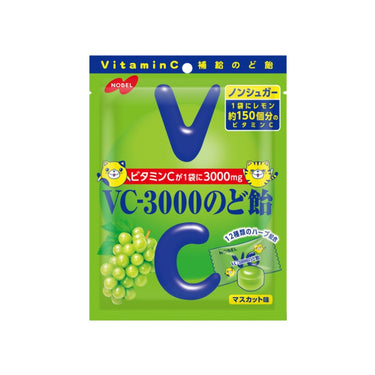 VC-3000 Throat Candy Series