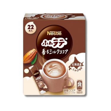 Fuwarate Teh Susu Beraroma