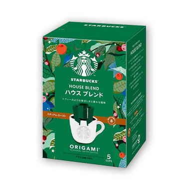 Starbucks Origami 5 pieces pack
