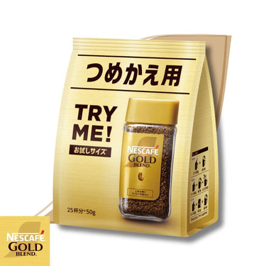 Nescafe Ice Blend 50g (Refill)