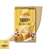 Nestlé Nescafé Gold Blend Café Latte 8 sticks (stick type)
