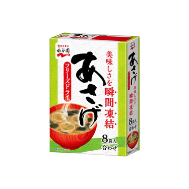 Freeze-dried miso soup 8 packets included