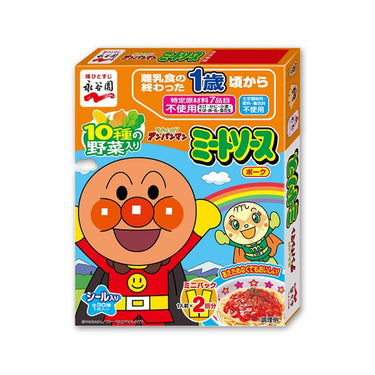 Pacote Mini Anpanman Molho de Carne Porco