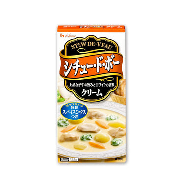 シチュー・ド・ボー  シリーズ