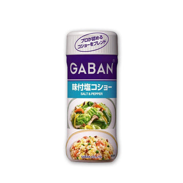 GABAN 調味鹽胡椒粉