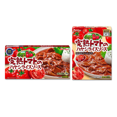 완숙 토마토 하야시라이스 시리즈