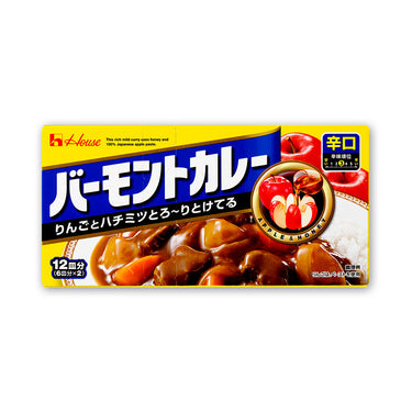 버몬트 카레