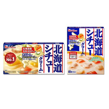 北海道シチュー クリーム シリーズ