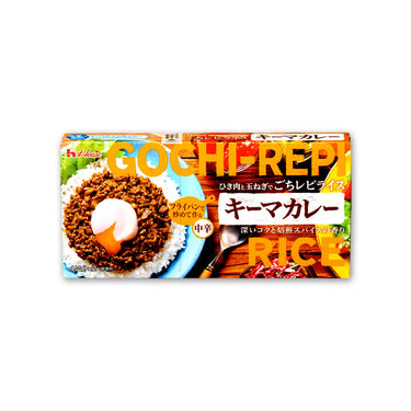 Gochirepi Rice 8 Servings