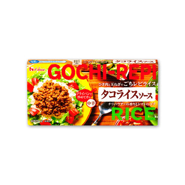 Gochirepi Rice 8 Servings