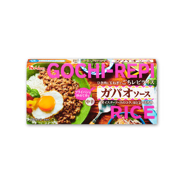 Gochirepi Rice 8 Servings