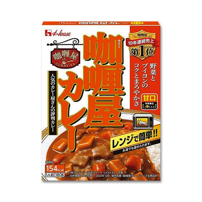 ハウス食品 咖喱屋カレー  シリーズ