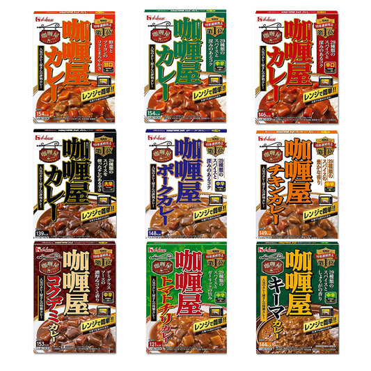 ハウス食品 咖喱屋カレー  シリーズ甘口 180g