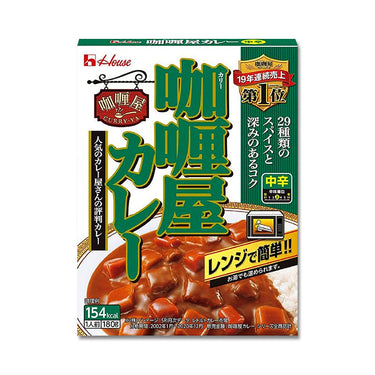 咖喱屋カレー  シリーズ