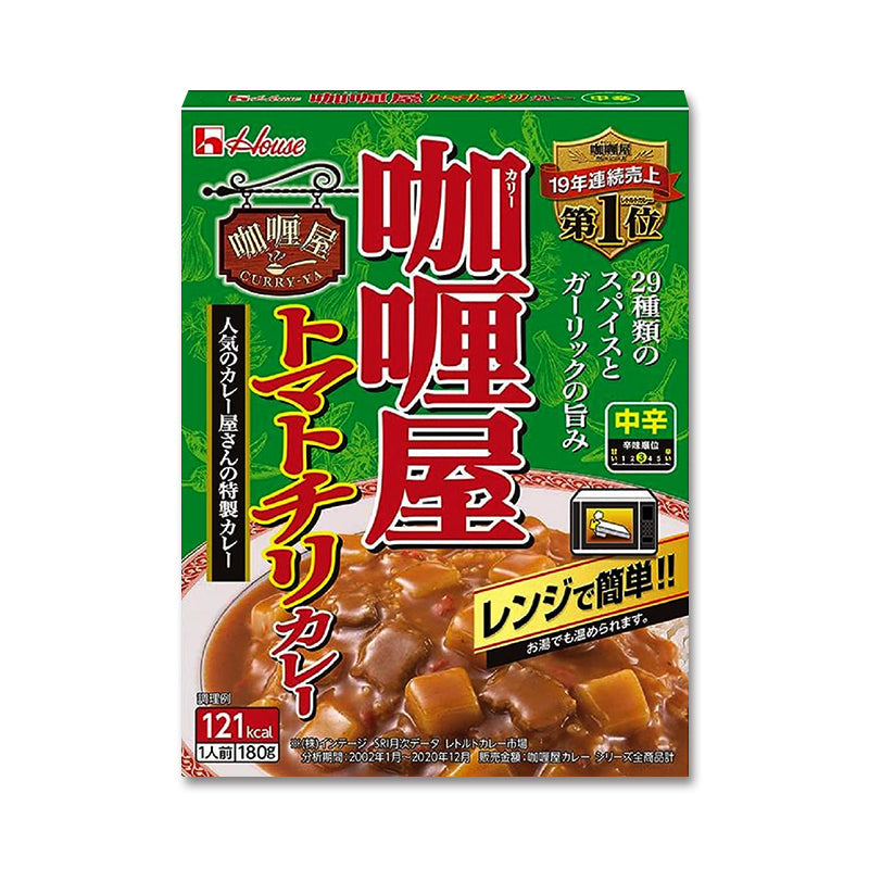 ハウス食品 咖喱屋カレー  シリーズ