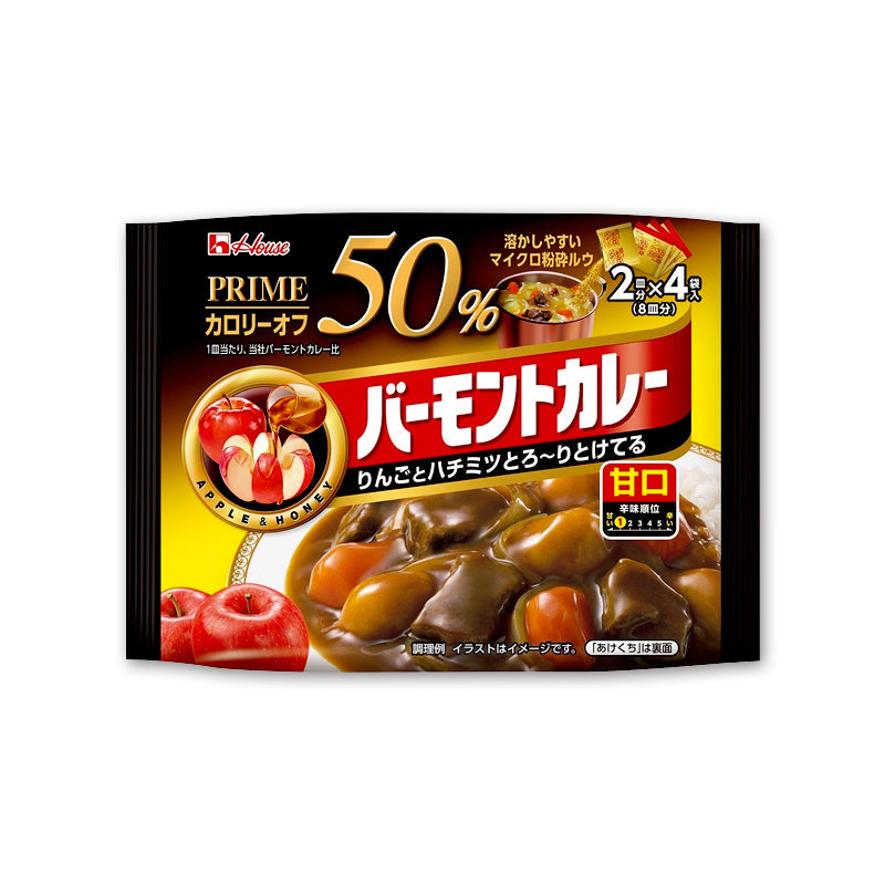 ハウス食品 プライムバーモントカレー 2人前 x 4袋入バーモンドカレー中辛