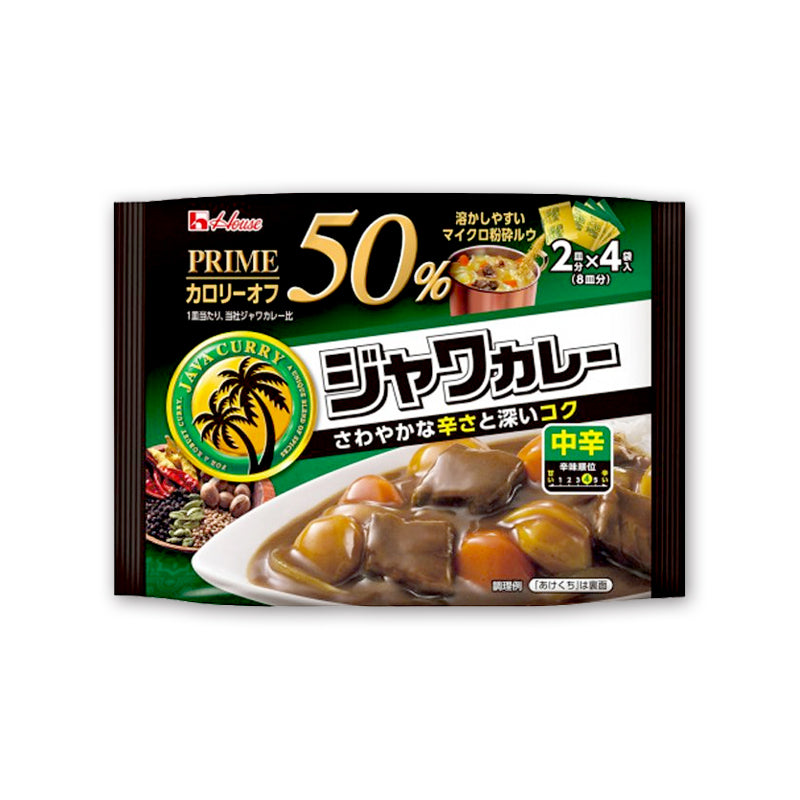 ハウス食品 プライムバーモントカレー 2人前 x 4袋入ジャワカレー辛口