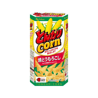 ハウス食品 とんがりコーン