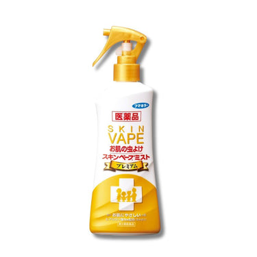 フマキラー スキンベープミスト プレミアム 200ml