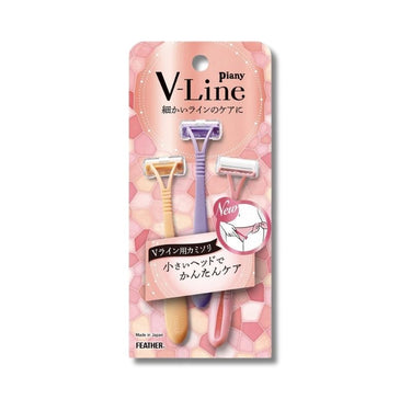 piany Razor Series