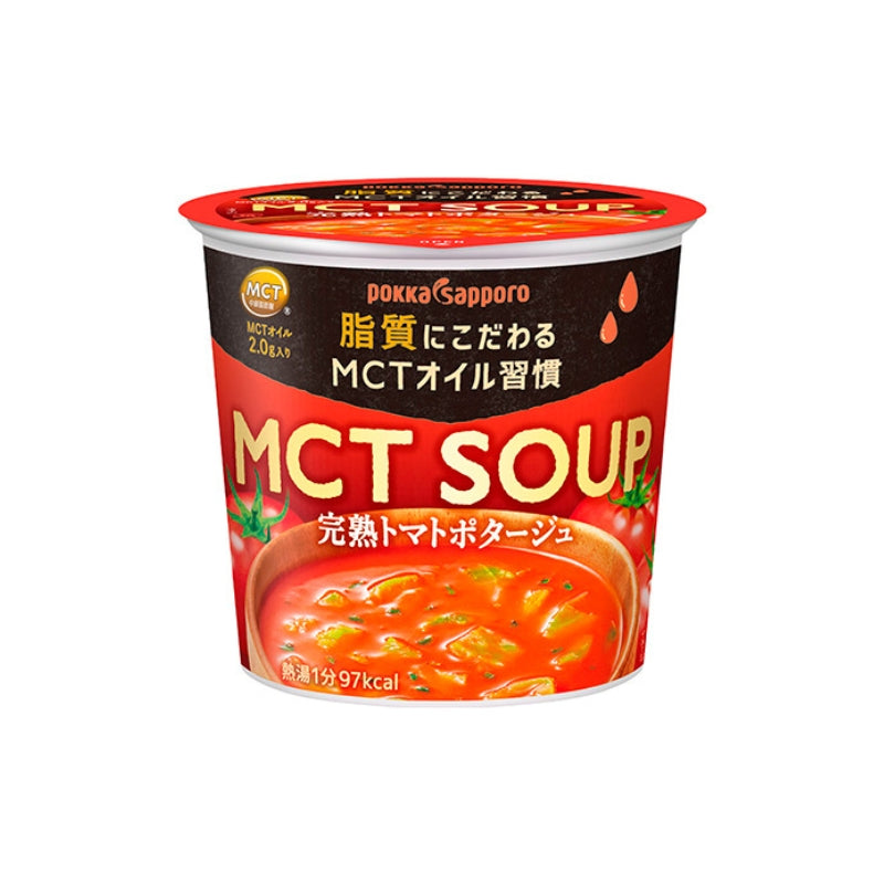 ポッカサッポロ MCT SOUP  シリーズ