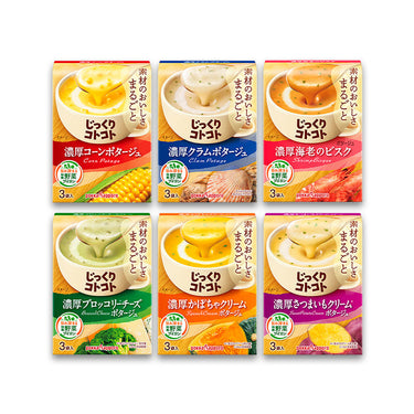 濃厚じっくりコトコト 3袋入