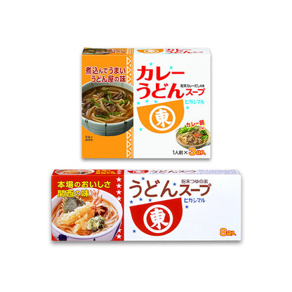 ヒガシマル醤油 うどんスープ シリーズうどんスープ 8袋入