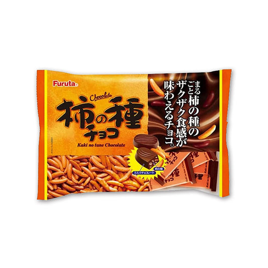 フルタ製菓 柿の種チョコ