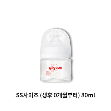 Baby bottle heat-resistant glass-made
