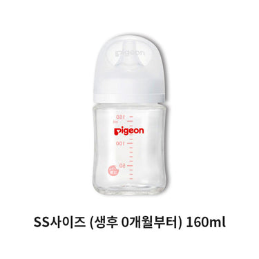 Baby bottle heat-resistant glass-made