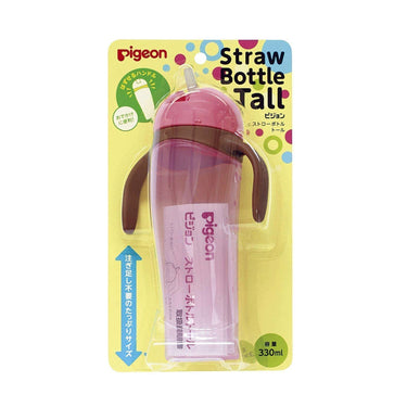pigeon Straw Bottle Tall 330ml Pink