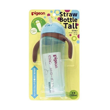 pigeon Straw Bottle Tall 330ml Blue