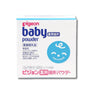 pigeon 薬用ベビーパウダー 固形パウダー J