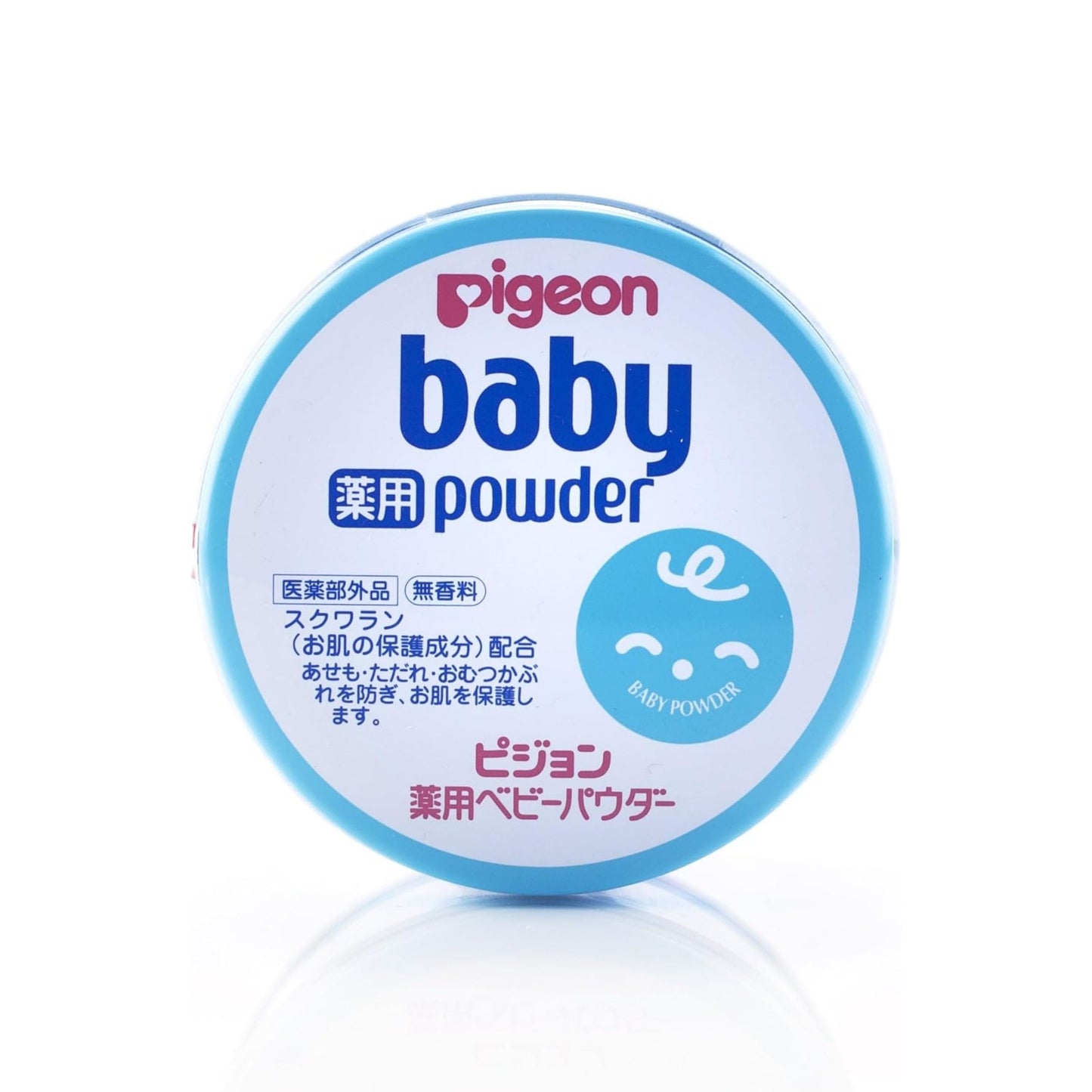 pigeon 薬用ベビーパウダー パウダー ブルー缶