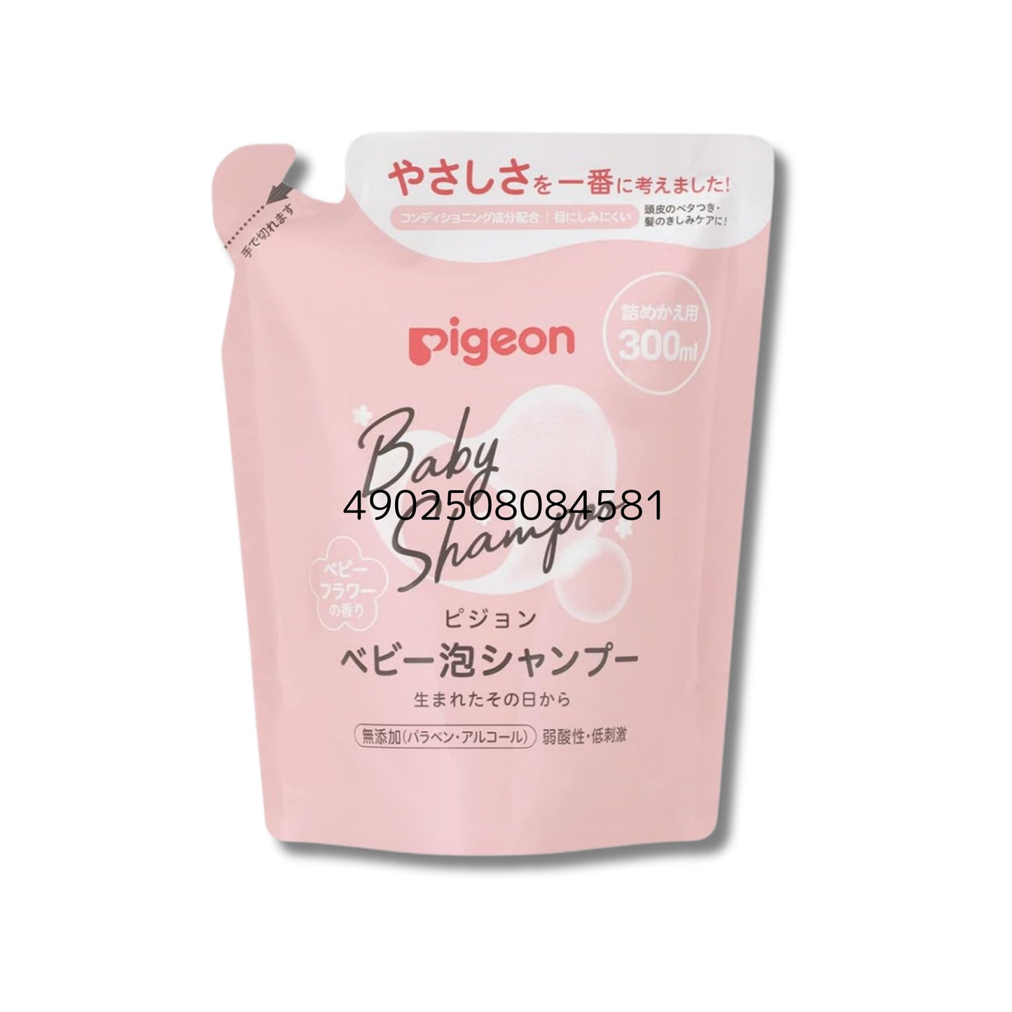 pigeon ベビー泡シャンプー ベビーフラワーの香り 300ml（詰替え用）