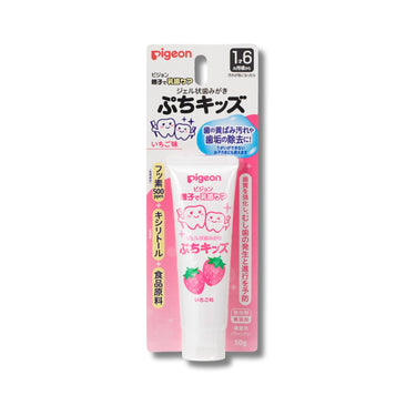 pigeon ジェル状歯みがき いちご味（1才6か月頃から）