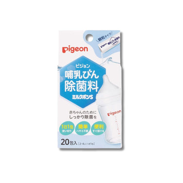 Baby Bottle Sterilizing Agent Milk Pon S Granule Type