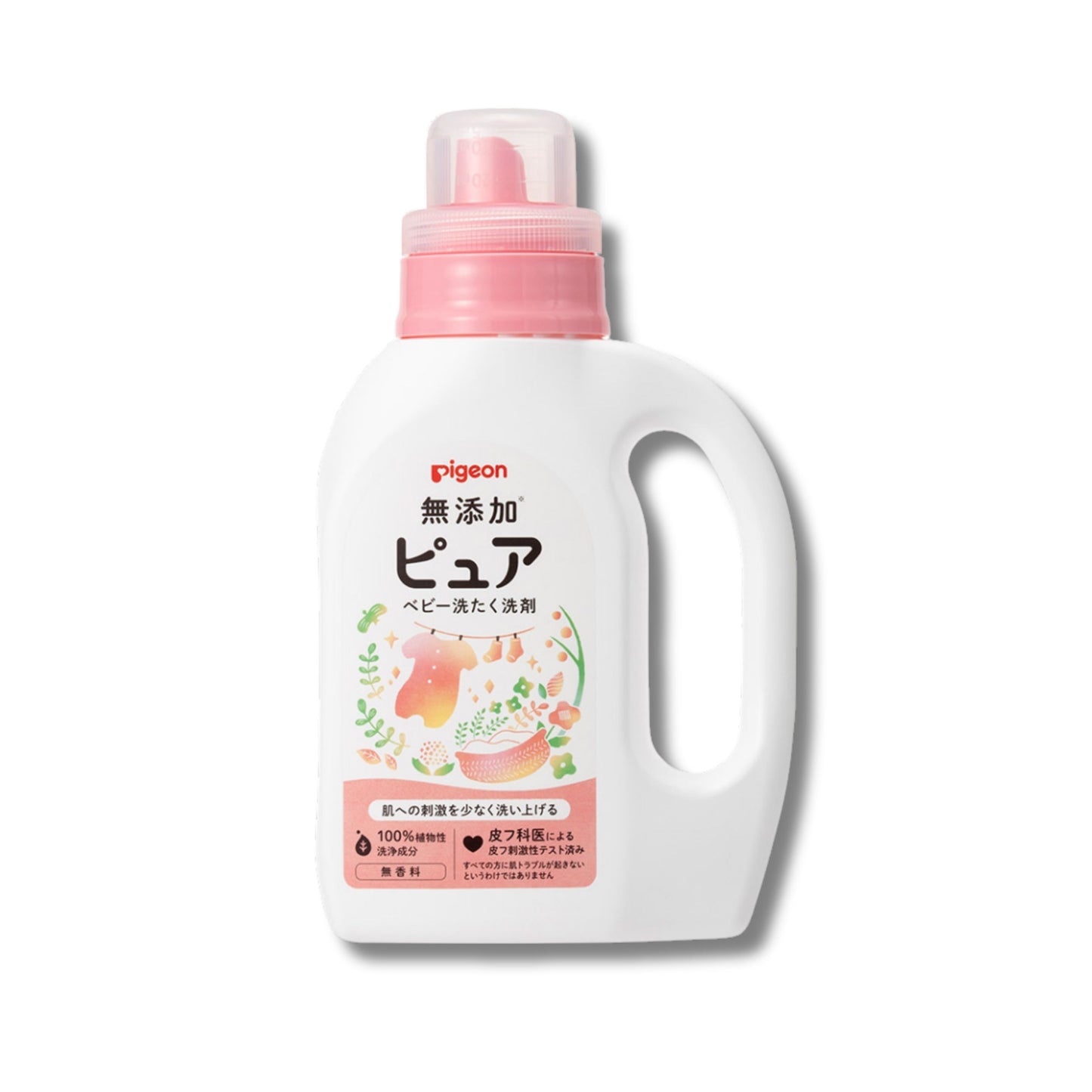 pigeon 無添加ピュア ベビー洗たく洗剤 800ml