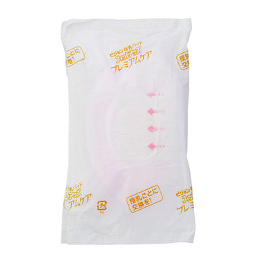 Breast Milk Pads Premium Care