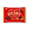 Fujiya Heart Chocolate 15 pieces with Peanuts