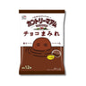 Fujiya Country Ma'am Covered in Chocolate