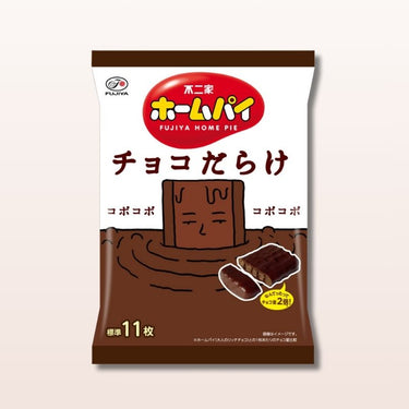 Fujiya Home Pie Covered in Chocolate 121g