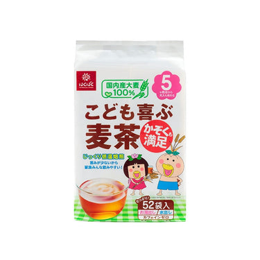 こども喜ぶ 麦茶