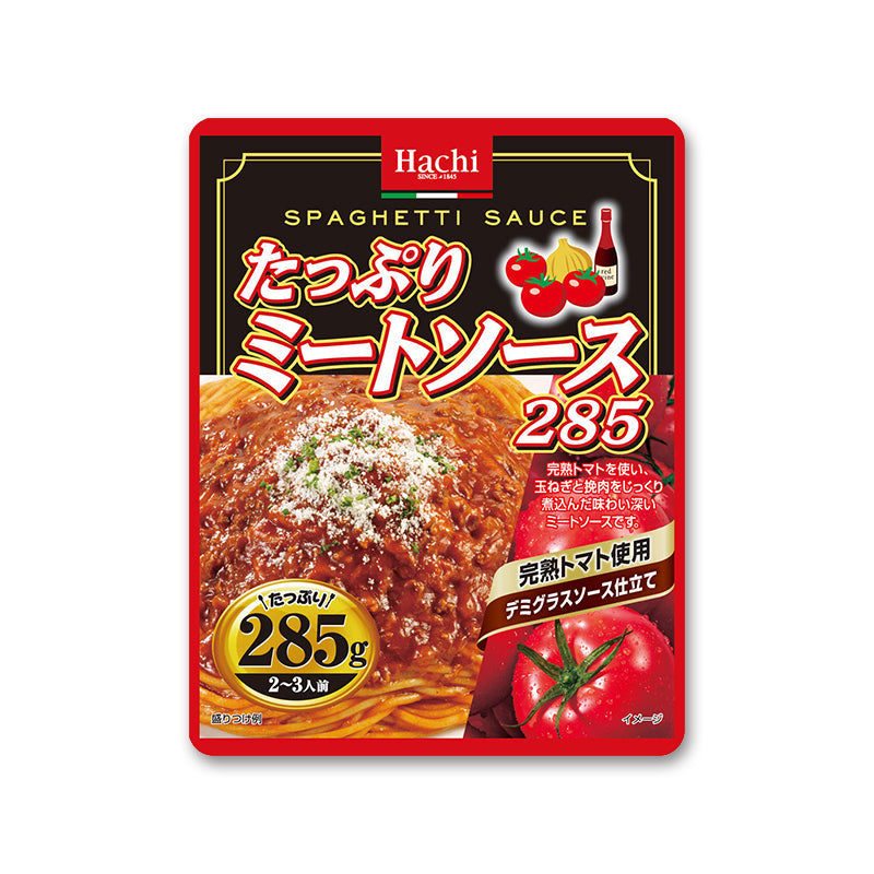 ハチ食品 たっぷりパスタソース シリーズナポリタン 2~3人前