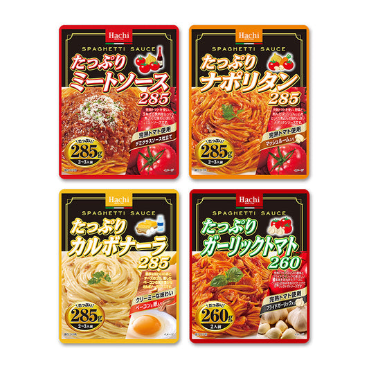 ハチ食品 たっぷりパスタソース シリーズミートソース 2~3人前