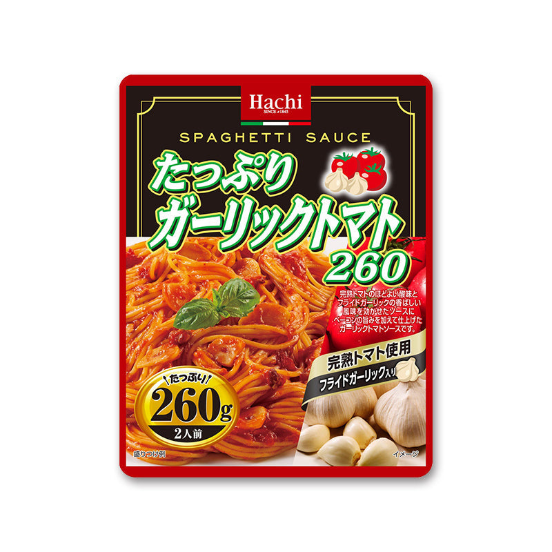 ハチ食品 たっぷりパスタソース シリーズ