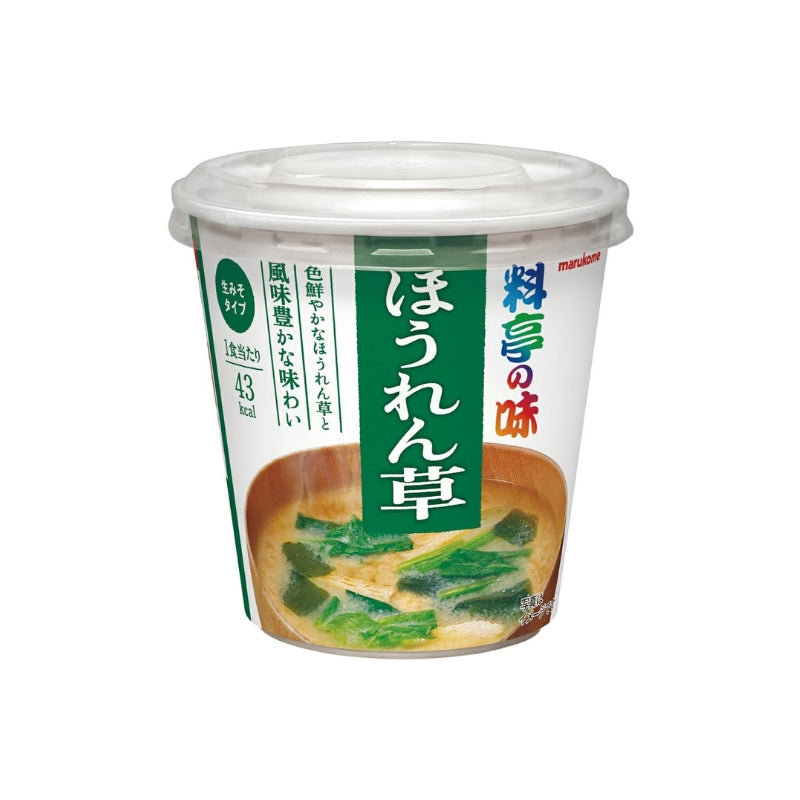 マルコメ 料亭の味 カップみそ汁とん汁